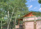 440 Cascade Circle photo 1