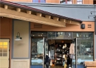 505a S Main Street A6a photo 1