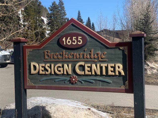  in Airoad Lofts & Breck Design Center, Breckenridge, CO — photo 1 (MLS S1033743)