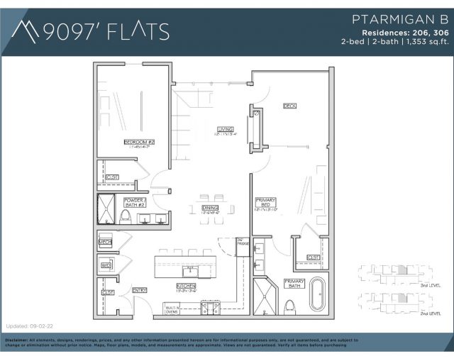 80 W Main Street 206 photo 15