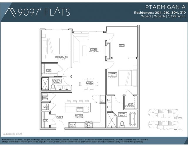 80 W Main Street 210 photo 19