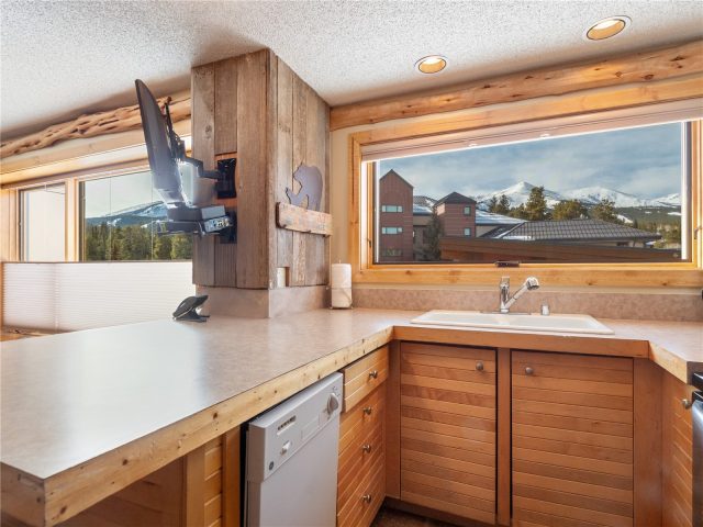 535 S Park Avenue 214 photo 7