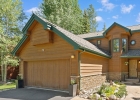 225 Emily Lane photo 1