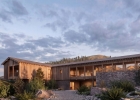 2383 Tiger Road photo 4