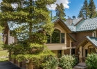 210 S Gold Flake Terrace photo 1