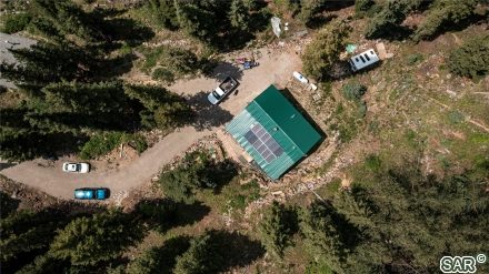 Land in Montezuma Heights Sub, Montezuma, CO — photo 5 (MLS S377183)