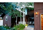 33 Big Elk Road photo 1